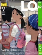 COMIC LO 2003-09 Vol. 3