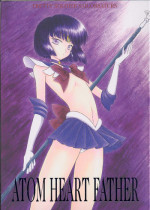 (C60) [BLACK DOG(Kuroinu Juu)] ATOM HEART FATHER (Sailor Moon) [English]