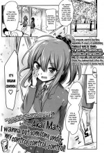 [Akai Mato] Atashi wa Kanri Kanri Kanrishitai | I wanna put someone under my control, control, control! (Girls forM Vol.
