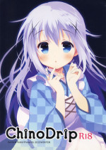 (C89) [Santa☆Festa! (Santa Matsuri)] Chino Drip (Gochuumon wa Usagi desu ka?)