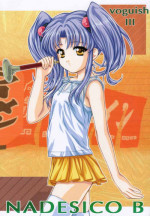 (C58) [VOGUE (vogue)] voguish III NADESICO B (Martian Successor Nadesico)