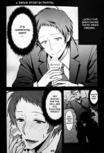 [Enpitsu] A Dream Story [English] [Kuki Tan]