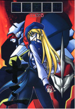 (C59) [U-A Daisakusen, Lapislazuli=corporation (Harada Shoutarou)] Ruridou Gahou CODE:13 (Gear Fighter Dendoh)