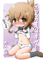 [Teriyaki Nikuman (Gerotan)] Futsutsuka Mono desu ga... (Kantai Collection -KanColle-) [Digital]