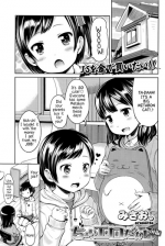 [Misao.] Choi Ero Dakara | Just a bit Lewd [English]