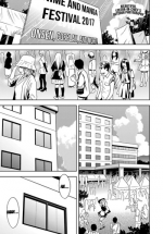 [Tatsunami Youtoku] Bijin Henshuuchou no Yagai Satsuei | Beautiful Editor-in-Chief's Outdoor Photography (COMIC Magnum X Vol. 26) [English] [TripleSevenScans]