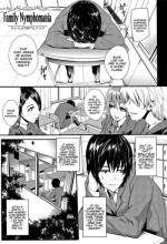 [Otochichi] Family Nymphomania (Gamandekinai Mesuana) [English] =LWB=