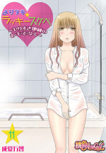 [Narinatsu Machi] Yorinuki Lucky Sukebe ~Yarisugi Jizou no Omotenashi~ 11