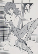 [Busou Megami (Kannaduki Kanna)] F (Lupin the 3rd)