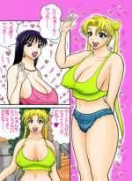 [Eros Daikichi] Sailor Usako-tachi no Zuppon Gappon Satsueiki! (Bishoujo Senshi Sailor Moon)