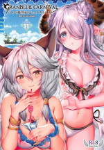 (SC2017 Summer) [Moe Hime Rengou (obiwan, xin)] Granblue Carnival - Uchi no Kikuudan no Sex Life (Granblue Fantasy)