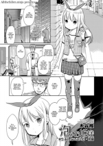 [Kiya Shii] Awa no Ohime-sama # 5 Onnanoko no Hi Zenpen | Bubble Princess #5 Everyone's that day - Prequel (Digital Puni Pedo! Vol. 05) [English] [ATF] [Decensored]