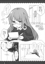 (C89) [Itou Life] Kotatsu de Mocchii (Kantai Collection -KanColle-)