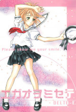 (C56) [PIROPIRO (DELTA-E)] Egao wo Misete (Card Captor Sakura)