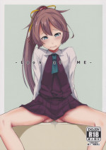 (C91) [Depression (Kirieppa)] Look at ME (Kantai Collection -KanColle-)