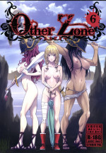(C90) [Studio Pal (Nanno Koto)] Other Zone 6 ~Hito Modoki~ [Chinese] [无毒汉化组]
