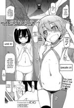 [Ryo] Tomodachi ni Nayami o Soudan Shite Mitara Ayashige na Basho ni Tsurete Koraremashita. | I went to my friend for advice but instead she took me to a shady underground club. (COMIC Tenma 2014-07) [English] =LWB=