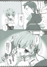 [PINK CHUCHU (Mikeou)] Subaru-kun wa hentai desu ne... (Re:Zero kara Hajimeru Isekai Seikatsu)