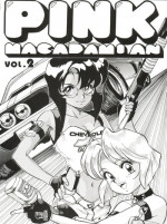 (C47) [Pink Macadamian (Various)] PINK MACADAMIAN Vol. 2 (Various)