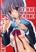 (C70) [Shimoyakedou (Ouma Tokiichi)] NAGATOTO (The Melancholy of Haruhi Suzumiya)