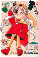 (CR22) [Mutekei-Fire (Various)] Silver Oujo no Tokusen! Yasai no Okazu 12-sen (Yume no Crayon Oukoku)