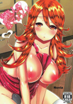 (777 FESTIVAL) [Novia (Labui)] Shihainin no Ie de XXX (Tokyo 7th Sisters)