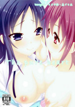 (Rainbow Flavor 8) [Berry!16 (Mori Guruta, Saki Chisuzu)] The pure heart (Dokidoki! Precure)