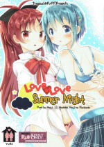 (C88) [Tropical☆Puff! (Kippow)] Love Love Summer Night (Puella Magi Madoka Magica)