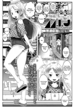 [mdo-h] Made In Japan (COMIC LO 2017-08) [English] [Doki Fansubs]
