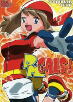 (C66) [Gambler Club (Kousaka Jun)] PM Gals! (Pokémon) [Colorized] [Incomplete]