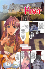 [Kishizuka Kenji] Fixer (Konnani Yasashiku Saretano) [English] [SaHa]