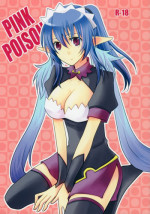 (C78) [alfalfa (Hinagi Rion)] PINKPOISON (Tales of Vesperia)