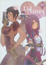 (CWT-K11) [Turtle.Fish.Paint (Mr. Flatfish)] UnLove 3 (Unlight) [Chinese]
