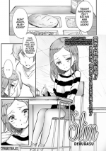 [Deburasu] Kyasha | Slim (COMIC Mate Legend Vol.16 2017-08) [English] [ATF] [Digital]