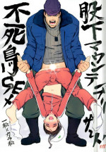 (C91) [DADAIST (Gabriel)] Matashita Mountain Blizzard Fushichou SEX (Osomatsu-san)