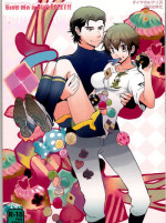 (C87) [Machi no Kissaten (Namaki)] SWEEEEET!! (Daiya no Ace) [English] {Hennojin}
