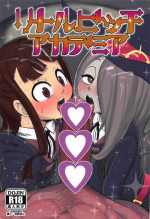 (C92) [Akatsuki Katsuie no Circle (Akatsuki Katsuie)] Little Bitch Academia (Little Witch Academia)