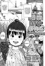 [Ponsuke] Ayu-chan no Kawa Tanken | Ayu-chan's River Expedition (COMIC LO 2017-06) [English] [ATF] [Digital]