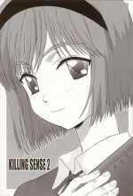 [BananaJam (Hanzaki Jirou)] Killing Sense 2 (Gunslinger Girl)