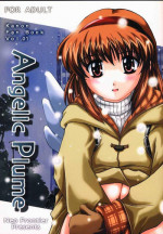 (CR28) [Neo Frontier (Takuma Sessa)] Angelic Plume (Kanon)