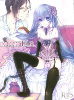 (C82) [Chocolate Macaron (Yoshizawa Vanilla)] Apatite (Black Butler)