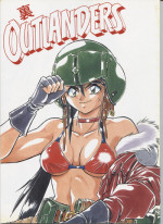 [Studio Katsudon (Manabe Jouji)] Ura Outlanders (Ginga Sengoku Gun Yuuden Rai, Biba Usagi Kozou , Various)