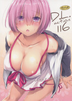 (C92) [Digital Lover (Nakajima Yuka)] D.L. action 116 (Fate/Grand Order)