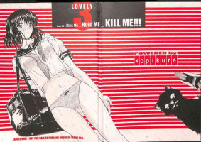 (C65) [Kopikura (Kino Hitoshi)] LOVELY 3 (Onegai Teacher)