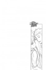 [Tsukumo Gou] 7-kakan. ~ Nonke wa Gay ni Mezameru ka? Ch. 4 | 七日间。能掰弯直男吗？第四话 [Chinese] [黑夜汉化组]
