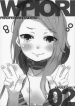 (Iori Festival 2) [Jack to Nama Yatsuhashi (NoriPachi, Senkai)] WPIORI 02 (THE iDOLM@STER)