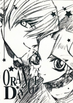 [Romuromu Club (Miike Romuko)] Orange Day (Yu-Gi-Oh!) [English] [Tigoris Translates]