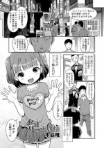 [Kiya Shii] Awa no Ohime-sama #1-7
