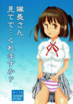(C92) [Sugzmo Taisha (Aoshima Sangou)] Taichou-san, Mitete... Kuremasu ka? (Schoolgirl Strikers)