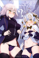 (C92) [Tuzi Laoda (Henrybird9)] Lily to Jeanne, Docchi ga Ace (Fate/Grand Order)